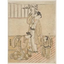 Estampe japonaise "A New Year's Day Scene" par Isoda Koryusai, 磯田湖龍齋 (Isoda Koryūsai 磯田 湖龍齋)