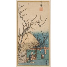 Estampe japonaise "A Wayside Cha-Ya" par Keisai Eisen, 渓斉英泉 (Keisai Eisen 渓斉 英泉)