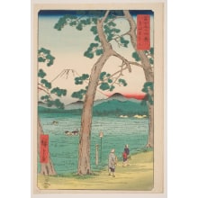 Japanese Print "Fuji Seen from the Left on the Tōkaidō (Tōkaidō hidari Fuji)" by Utagawa Hiroshige, 歌川広重 (Utagawa Hiroshige I 歌川 広重)