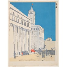 Japanese Print "Mitsui and Mitsukoshi Department Stores (Mitsui to Mitsukoshi)" by Koizumi Kishio