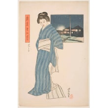Estampe japonaise "Shibaura" par Ishii Hakutei, 石井柏亭 (Ishii Hakutei)
