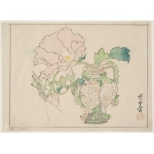 Estampe japonaise "A Large Pink Fuyo In A Vase Of Chinese Style, And A Grasshopper" par Kawanabe Kyosai, 河鍋暁斎 (Kawanabe Kyosai)