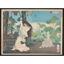 Estampe japonaise "Taiya Bōtarō" par Tsukioka Yoshitoshi, 月岡芳年 (Tsukioka Yoshitoshi 月岡 芳年)