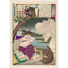 Japanischer Druck "The Warrior Kusunoki Masatsura" von Toyohara Chikanobu, 豊原周延 (Toyohara Chikanobu)