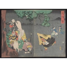 Estampe japonaise "Pictures from Ōtsu" par Tsukioka Yoshitoshi, 月岡芳年 (Tsukioka Yoshitoshi 月岡 芳年)