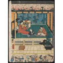 Estampe japonaise "Theatrical Performance with Audience" par Utagawa Kunisada, 歌川国貞 (Utagawa Kunisada I 歌川 国貞)