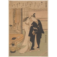 Japanese Print "Late has Grown the Night" by Suzuki Harunobu, 鈴木春信 (Suzuki Harunobu 鈴木 春信)