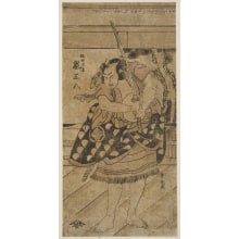 Japanischer Druck "The Actor Arashi Sanpachi in the Role of the Yakko Yadahei" von Utagawa Toyomaru 歌川 豊丸