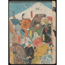 Estampe japonaise "Travelers and Fujiyama" par Unknown, 無款