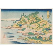 Estampe japonaise "Tenpōzan at the Mouth of the Aji River in Settsu Province (Sesshū Ajikawaguchi Tenpōzan)" par Katsushika Hokusai, 葛飾北斎 (Katsushika Hokusai 葛飾 北斎)