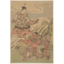 Estampe japonaise "Ushiwaka Ni Sojobo" par Unknown, 無款
