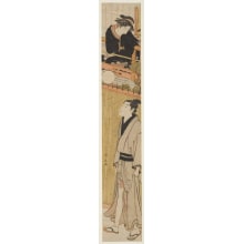 Estampe japonaise "The Handsome Kemari Player" par Torii Kiyonaga, 鳥居清長 (Torii Kiyonaga)