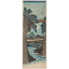 Japanese Print "The Monkey Bridge in Kai Province" by Utagawa Hiroshige, 歌川広重 (Utagawa Hiroshige I 歌川 広重)