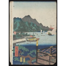 Estampe japonaise "Coast Scene" par Utagawa Kunisada, 歌川国貞 (Utagawa Kunisada I 歌川 国貞, Utagawa Hiroshige I 歌川 広重)