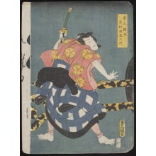 Japanese Print "A Scene from a Play" by Utagawa Kunisada, 歌川国貞 (Utagawa Kunisada I 歌川 国貞)