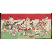 Estampe japonaise "Comic Entertainment of the Seven Lucky Gods" par Tsukioka Yoshitoshi, 月岡芳年 (Tsukioka Yoshitoshi 月岡 芳年)