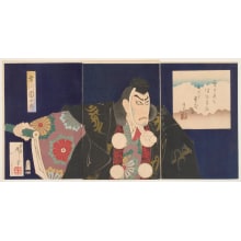 Japanischer Druck "Ichikawa Danjūrō" von Tsukioka Yoshitoshi, 月岡芳年 (Tsukioka Yoshitoshi 月岡 芳年)