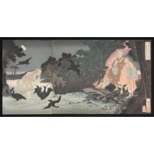 Estampe japonaise "Priest Nichiren Prays for the Restless Spirit" par Tsukioka Yoshitoshi, 月岡芳年 (Tsukioka Yoshitoshi 月岡 芳年)