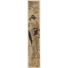 Estampe japonaise "Out For A Walk" par Torii Kiyonaga, 鳥居清長 (Torii Kiyonaga)