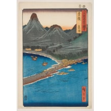 Estampe japonaise "Bungo Province: Minosaki" par Utagawa Hiroshige, 歌川広重 (Utagawa Hiroshige I 歌川 広重)