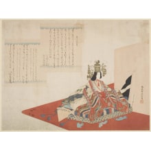 Estampe japonaise "A Hina Representing The Empress Of Japan" par Shungyosai Hayami
