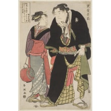 Estampe japonaise "The Famous Wrestler Kurokumo Otozo and a Woman Who Stands Beside Him" par Katsukawa Shun'ei, 勝川春英 (Katsukawa Shunei)