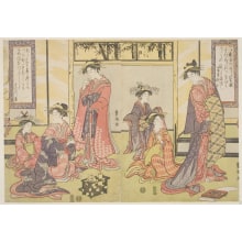 Estampe japonaise "Morning in a Seiro" par Utagawa Toyokuni I, 歌川豊国 (Utagawa Toyokuni I 歌川 豊国)