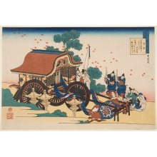 Estampe japonaise "Poem by Kanke (Sugawara Michizane)" par Katsushika Hokusai, 葛飾北斎 (Katsushika Hokusai 葛飾 北斎)