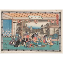 Estampe japonaise "Scene From Act VII" par Utagawa Hiroshige, 歌川広重 (Utagawa Hiroshige I 歌川 広重)