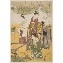 Hosoda Eishi, 細田栄之 (Hosoda Eishi)创作的日本版画《Mitate-E Izutsu At The Well》