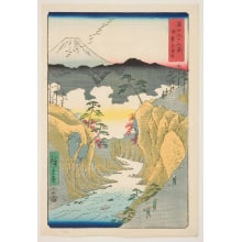 Japanese Print "Inume Pass in Kai Province (Kai Inume tōge)" by Utagawa Hiroshige, 歌川広重 (Utagawa Hiroshige I 歌川 広重)