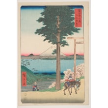 Utagawa Hiroshige, 歌川広重 (Utagawa Hiroshige I 歌川 広重)による浮世絵「Rokusozan in Kazusa Province (Kazusa Rokusozan)」