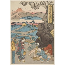 Estampe japonaise "Hizen: Imari-Yakki" par Utagawa Kuniyoshi, 歌川国芳 (Utagawa Kuniyoshi 歌川 国芳)
