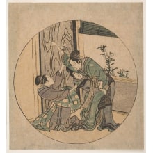 Estampe japonaise "A Struggle for a Letter" par Katsushika Hokusai, 葛飾北斎 (Katsushika Hokusai 葛飾 北斎)
