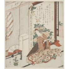 Estampe japonaise "A Tsuitate" par Utagawa Toyohiro, 歌川豊広 (Utagawa Toyohiro 歌川 豊広)