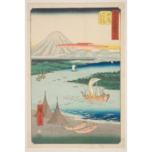 Utagawa Hiroshige, 歌川広重 (Utagawa Hiroshige I 歌川 広重)による浮世絵「No. 19, Ejiri: Tago Bay and the Pine Forest of Miho (Ejiri, Tago no ura, Miho no Matsubara)」