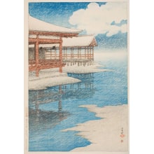 Estampe japonaise "Snow on a Clear Day -Miyajima" par Kawase Hasui, 川瀬巴水 (Kawase Hasui)