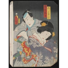 Estampe japonaise "Heads of Two Actors" par Utagawa Kunisada, 歌川国貞 (Utagawa Kunisada I 歌川 国貞)