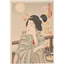 Estampe japonaise "Looking Delicious: Customs and Manners of a Prostitute of the Kaei Era" par Tsukioka Yoshitoshi, 月岡芳年 (Tsukioka Yoshitoshi 月岡 芳年)