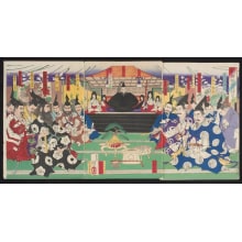 Estampe japonaise "View of the great conference on the conquest of Korea" par Tsukioka Yoshitoshi, 月岡芳年 (Tsukioka Yoshitoshi 月岡 芳年)