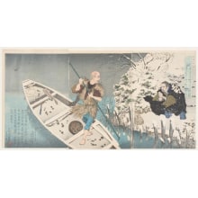 Estampe japonaise "Sogo at the Ferry Landing—An Authentic View (Sogo watashiba no zu—Shinga)" par Kobayashi Kiyochika, 小林清親 (Kobayashi Kiyochika 小林 清親)
