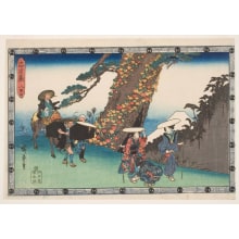 Estampe japonaise "Scene From Act VIII" par Utagawa Hiroshige, 歌川広重 (Utagawa Hiroshige I 歌川 広重)