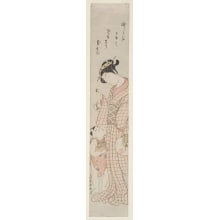 Estampe japonaise "Young Woman Holding a Bowl with a Goldfish" par Torii Kiyotsune, 鳥居清経 (Kiyostune Torii)