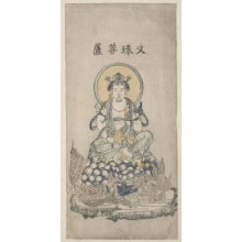 Estampe japonaise "Monju Bosatsu" par Unknown, 無款