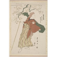 Estampe japonaise "Actor Iwai Hanshirō V as a Blind Man" par Utagawa Toyokuni I, 歌川豊国 (Utagawa Toyokuni I 歌川 豊国)