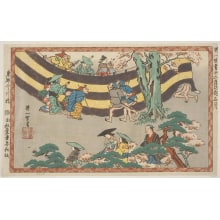 Estampe japonaise "San Gatsu" par Hanabusa Itcho, 英一蝶 (Hanabusa Itcho)