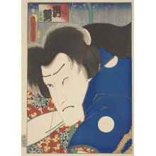 Estampe japonaise "The Actor Ichimura Uzaemon Kakitsu as Taira Taro Yoshikado" par Utagawa Kunisada, 歌川国貞 (Utagawa Kunisada I 歌川 国貞)