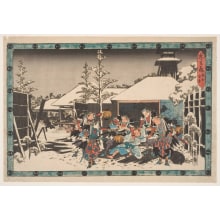 Estampe japonaise "The Night Attack (Third Scene): The Long-cherished Capture" par Utagawa Hiroshige, 歌川広重 (Utagawa Hiroshige I 歌川 広重)