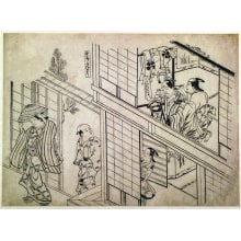 Japanischer Druck "A Wakashu Sanemori (Yaro Sanemori)" von Okumura Masanobu, 奥村政信 (Okumura Masanobu 奥村 政信)