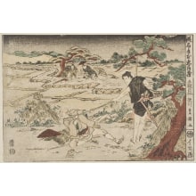 Estampe japonaise "Chushingura, Act V" par Utagawa Toyokuni I, 歌川豊国 (Utagawa Toyokuni I 歌川 豊国)